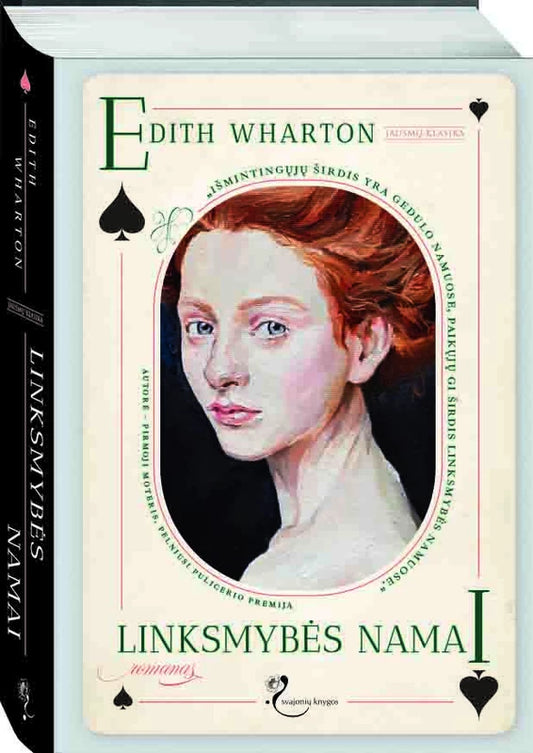Edith Wharton - Linksmybės namai (bibliotekos knyga)